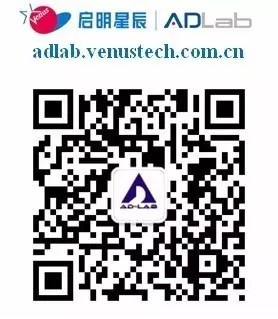 啟明星辰積極防御實驗室（ADLab）