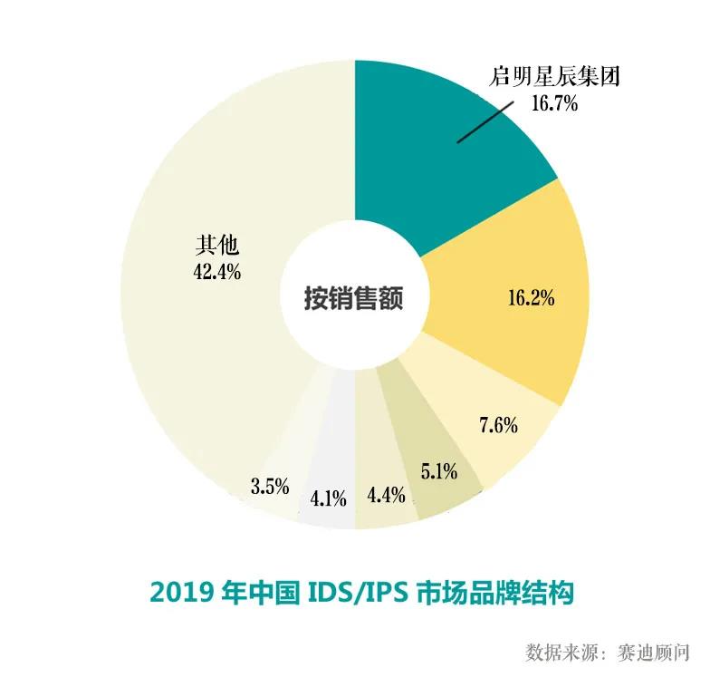 微信圖片_20200824114053.jpg