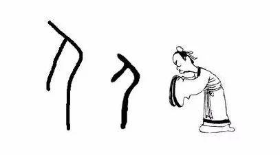安全唯謙之路.png
