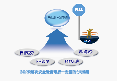 產品特色.png