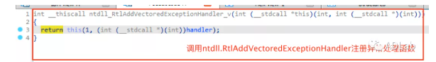 函數異常.png