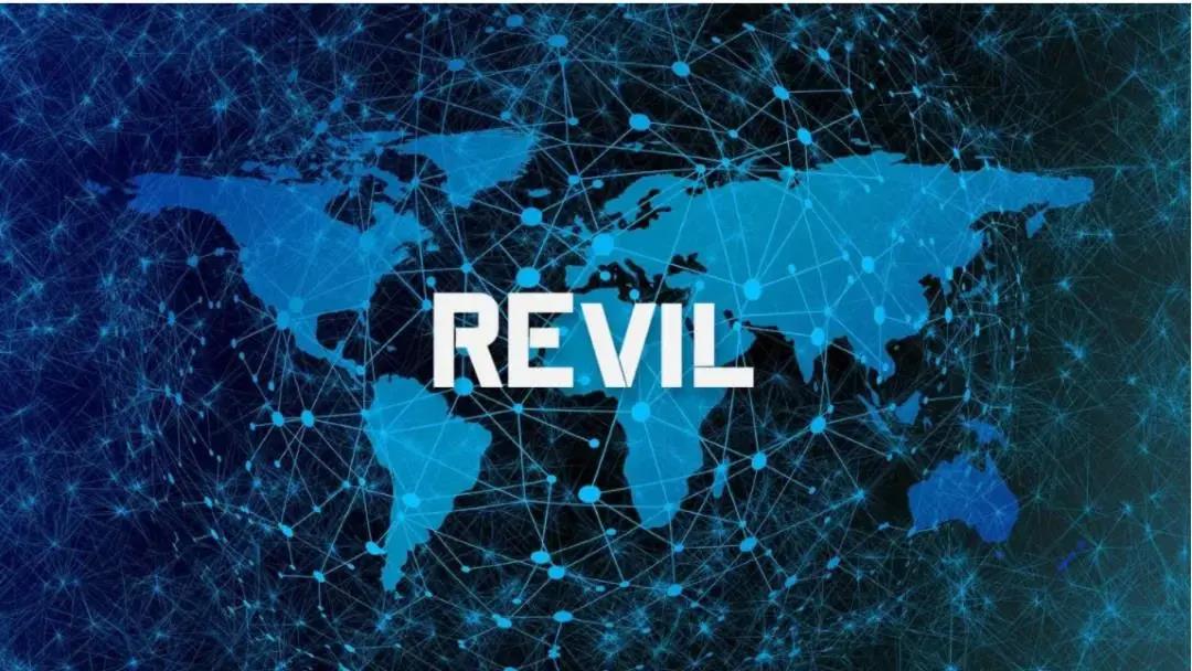 研究人員發現REvil團伙的數據泄露網站再度上線.jpg
