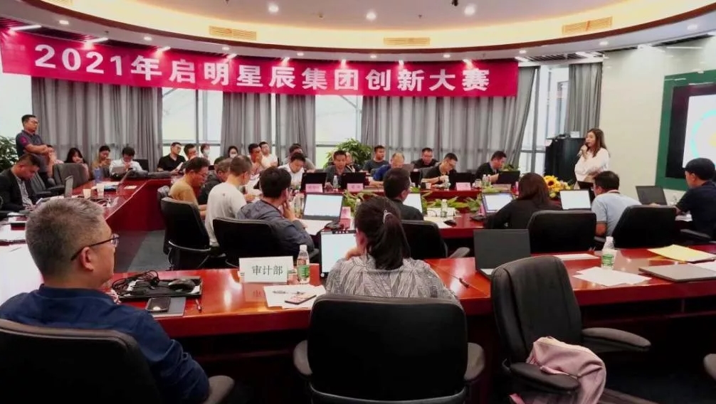 2021年創新大賽圓滿落下帷幕.jpg