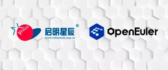 啟明星辰正式加入歐拉開源社區.jpg