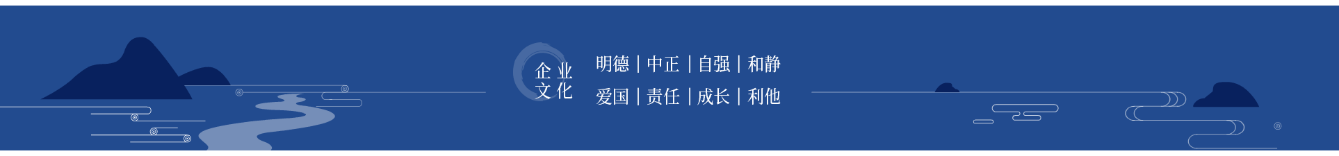 啟明