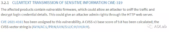 ICS-CERT Advisory中對漏洞的描述.png