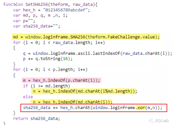 MB3180的SetSHA256函數.png