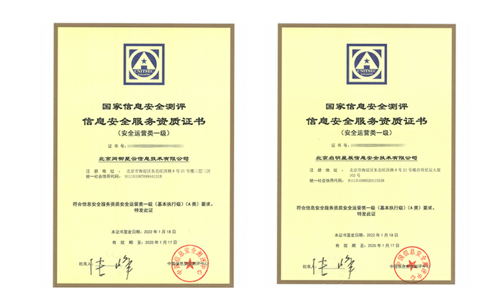 截圖20220124114425.png