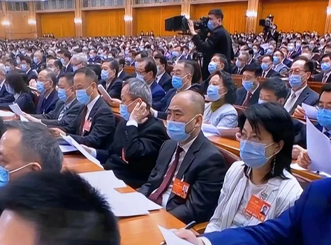 2022年全國政協十三屆五次會議.png