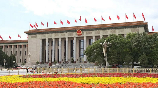 2022年全國政協十三屆五次會議.png