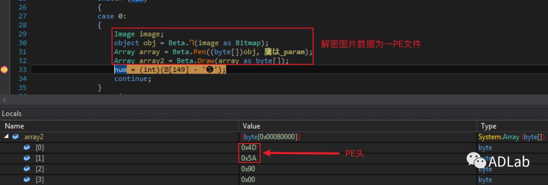 圖11.png