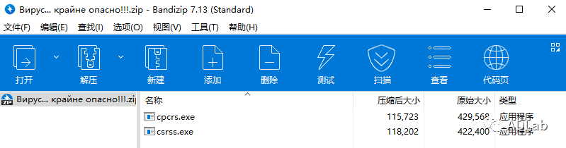 圖16.png
