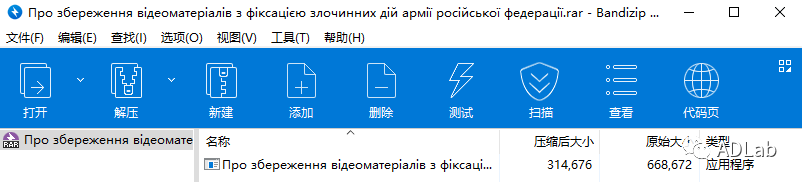 圖19.png