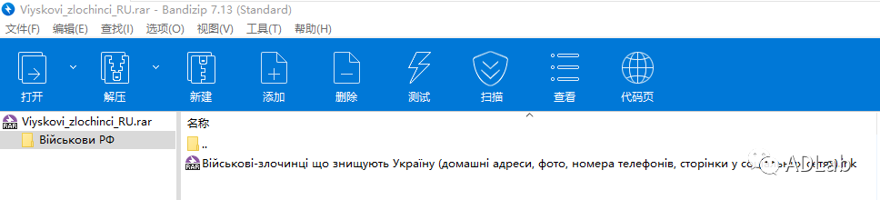 圖31.png