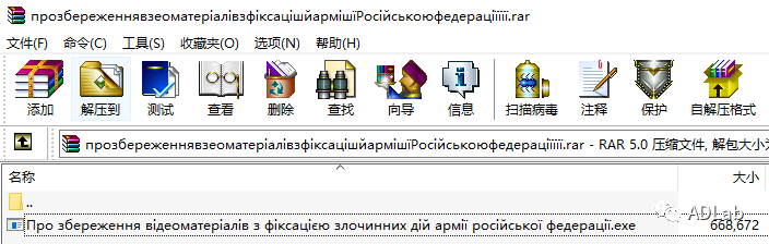 圖54.png