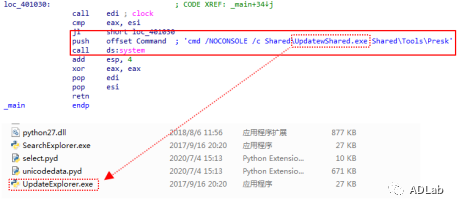 圖21.png