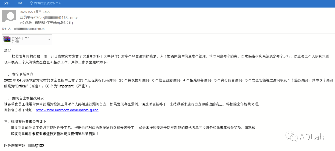 圖7.png