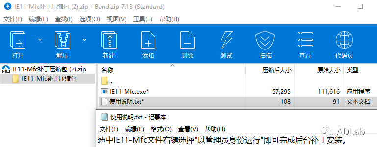 圖12.png