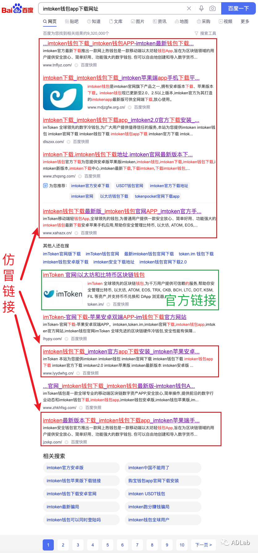 圖2.png