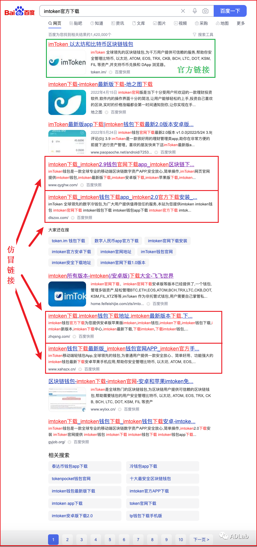 圖3.png