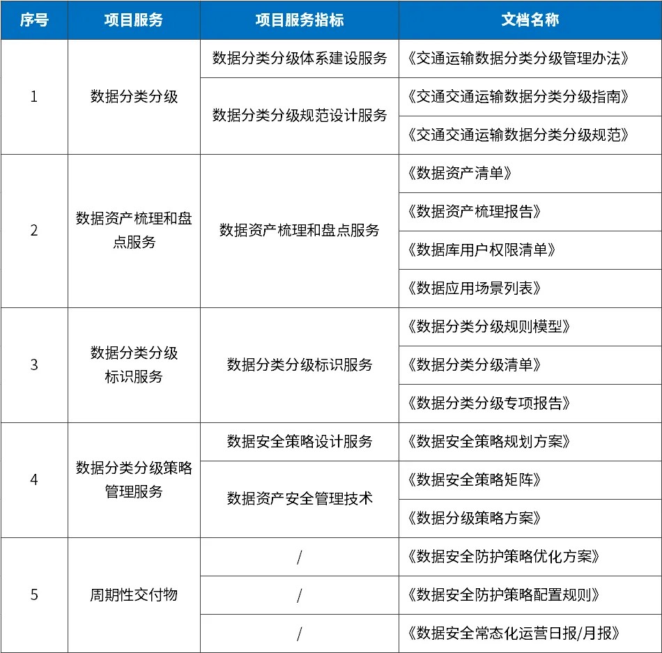 圖片2.jpg