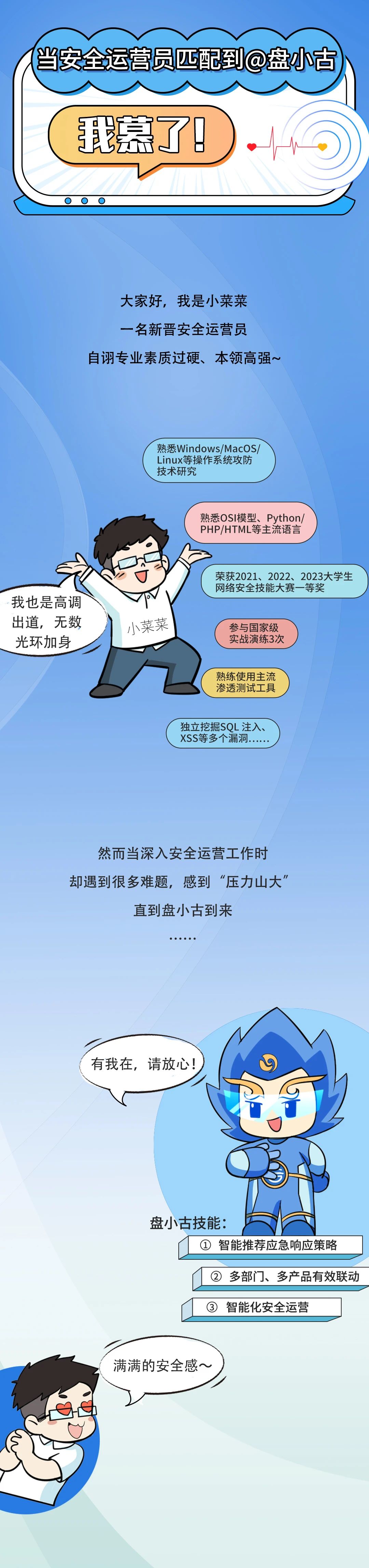 圖片1.jpg