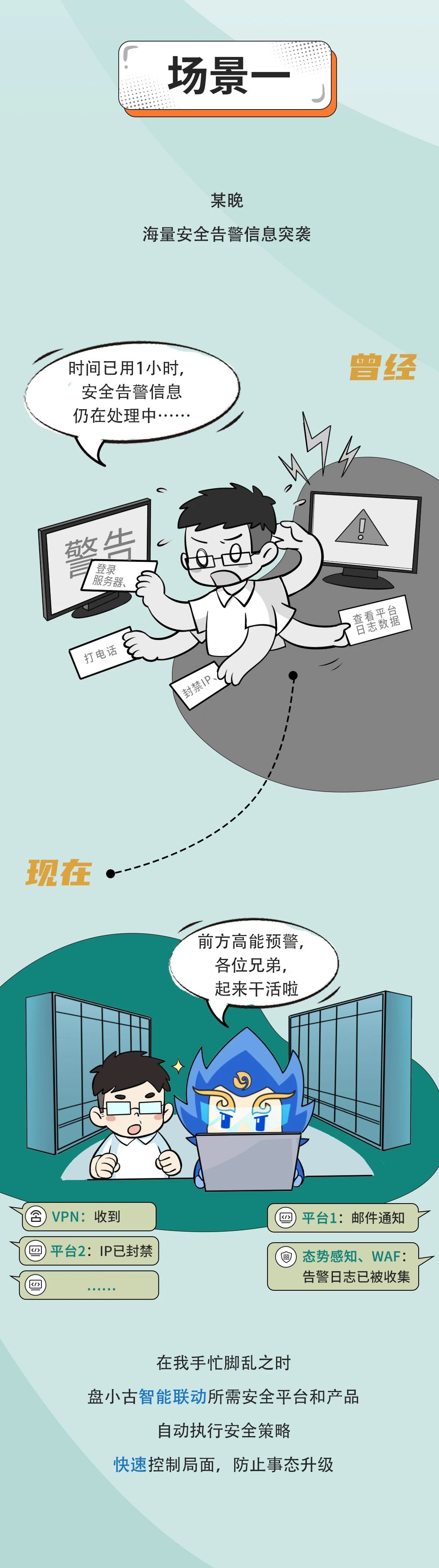 圖片2.jpg