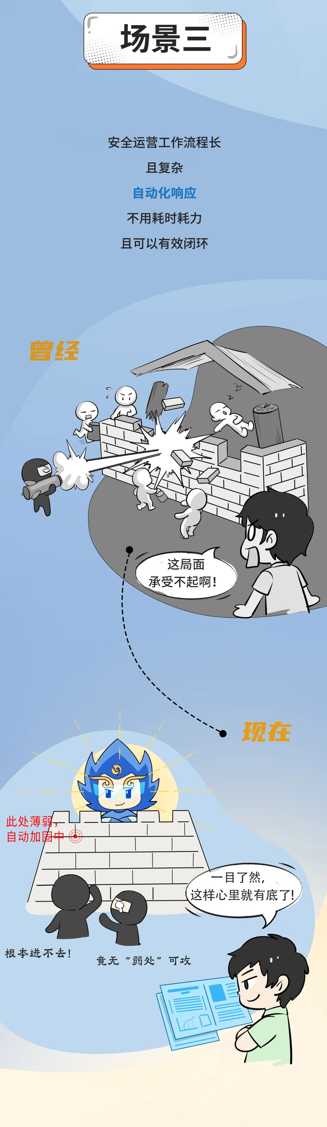 圖片4.jpg