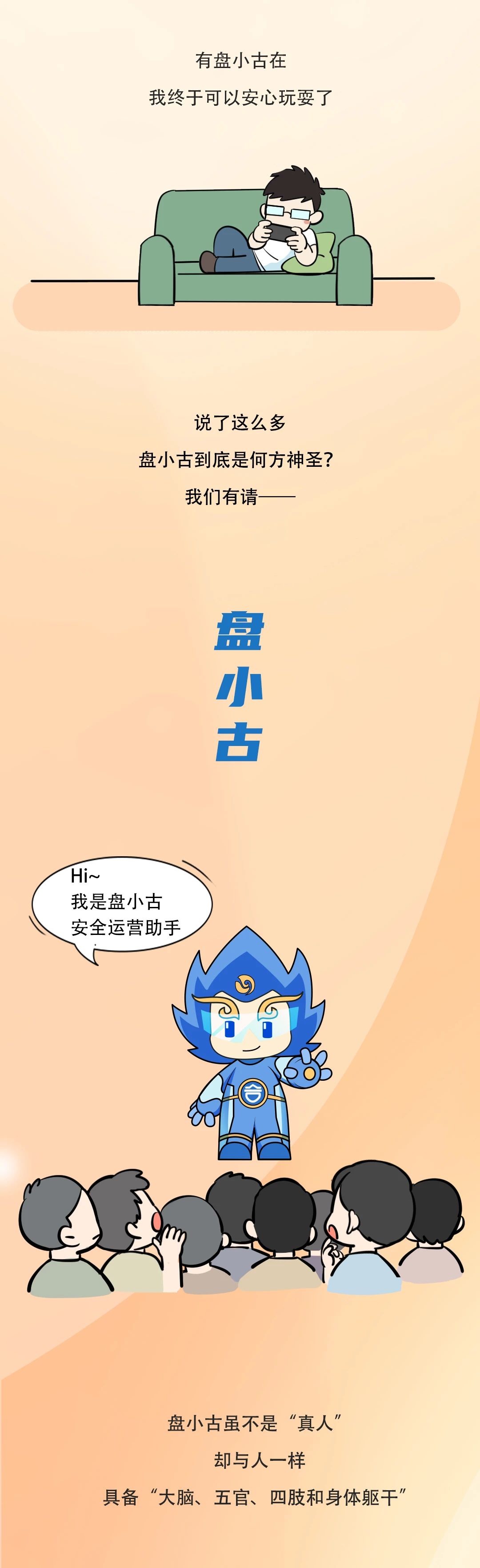 圖片5.jpg