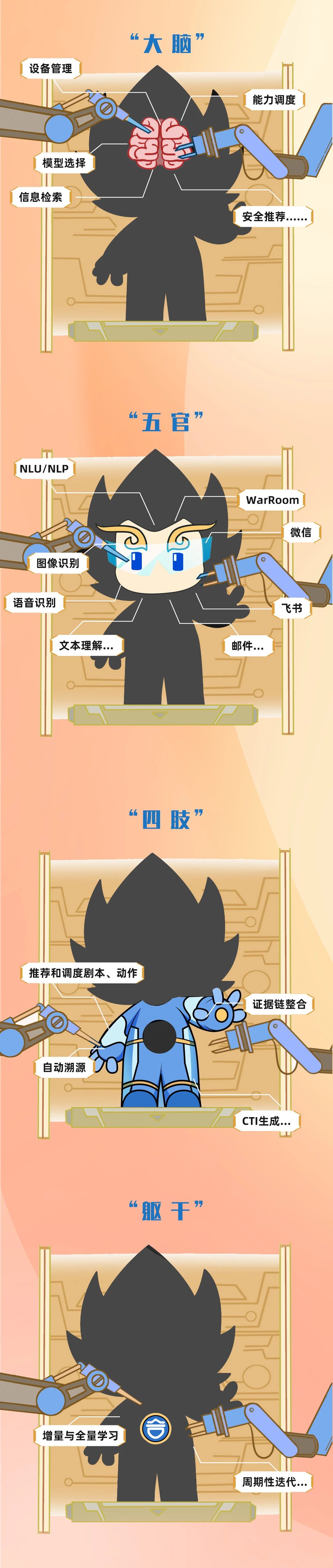 圖片6.jpg