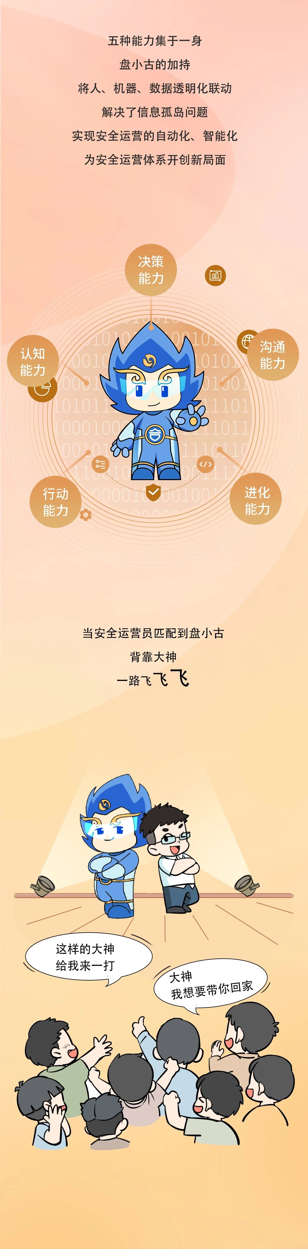 圖片7.jpg
