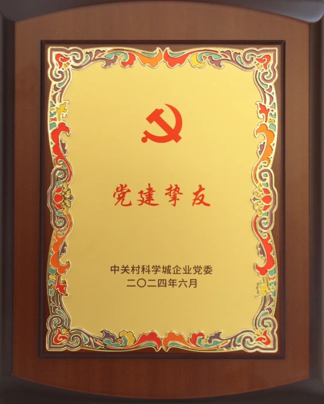 圖片2.jpg