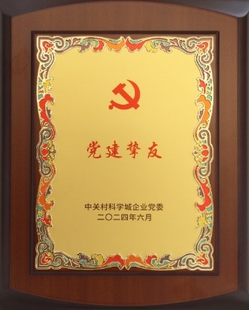 圖片2.jpg