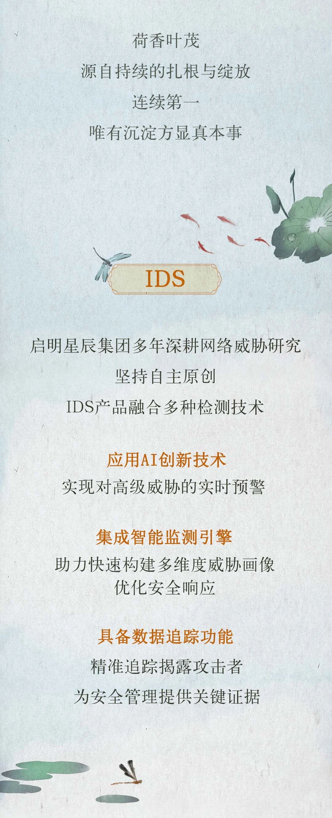 圖片2.jpg