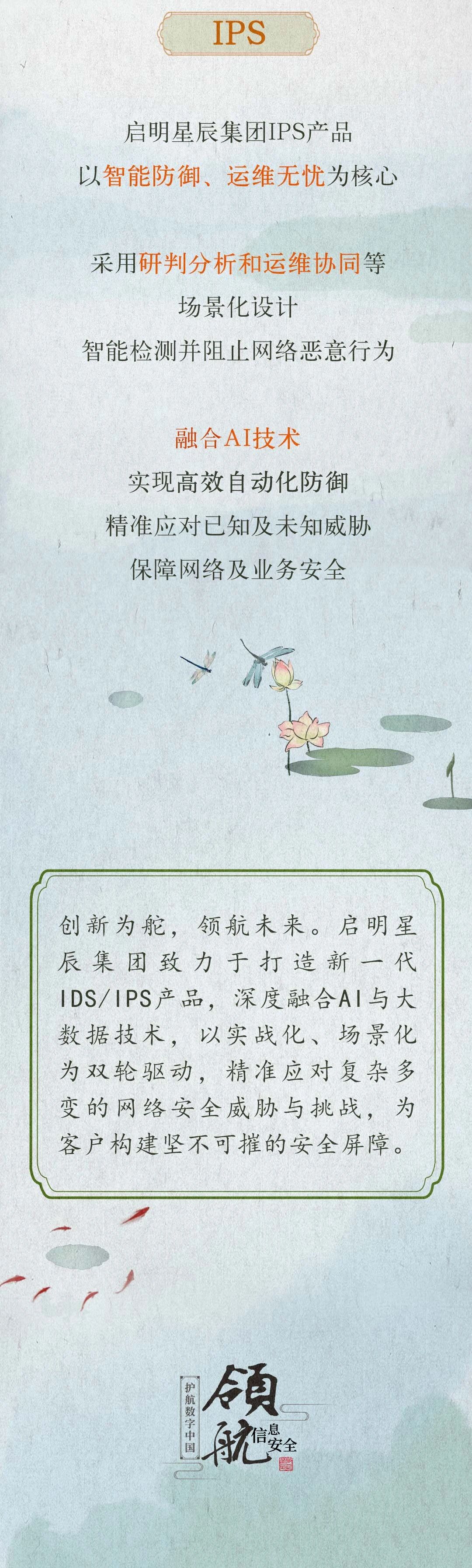 圖片3.jpg
