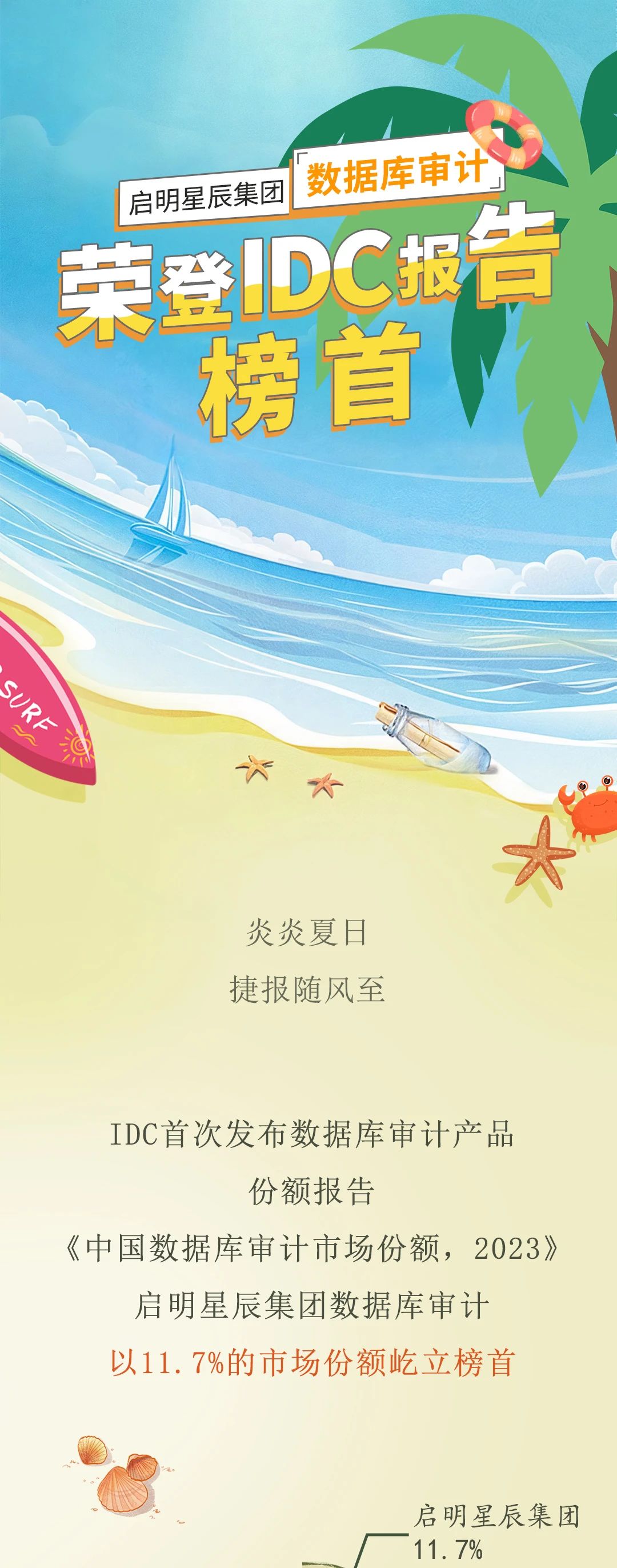 圖片1.jpg