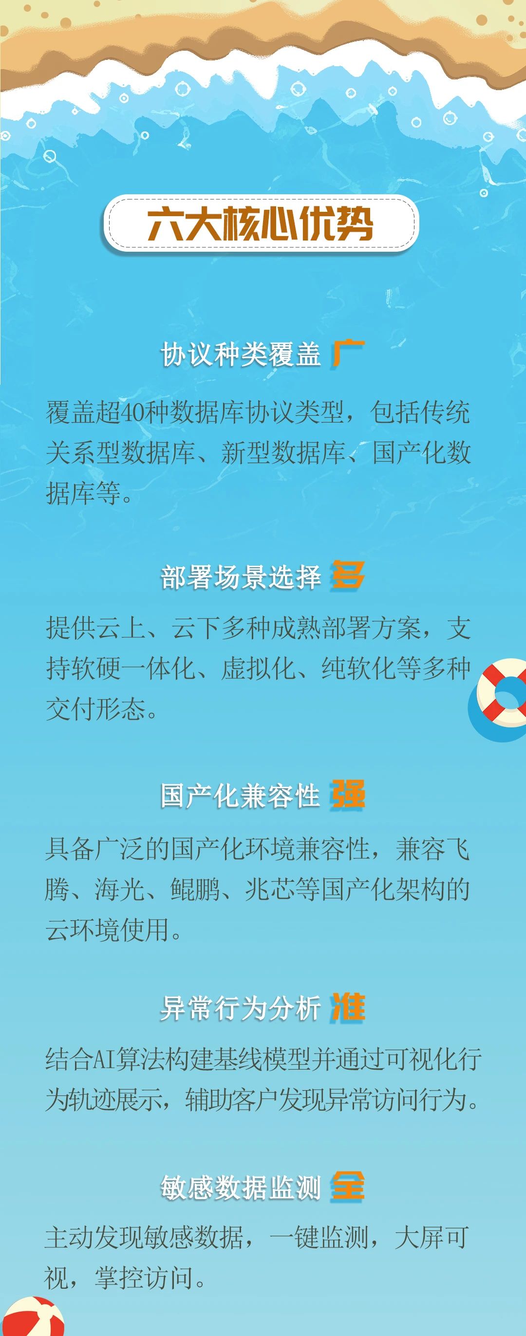 圖片3.jpg