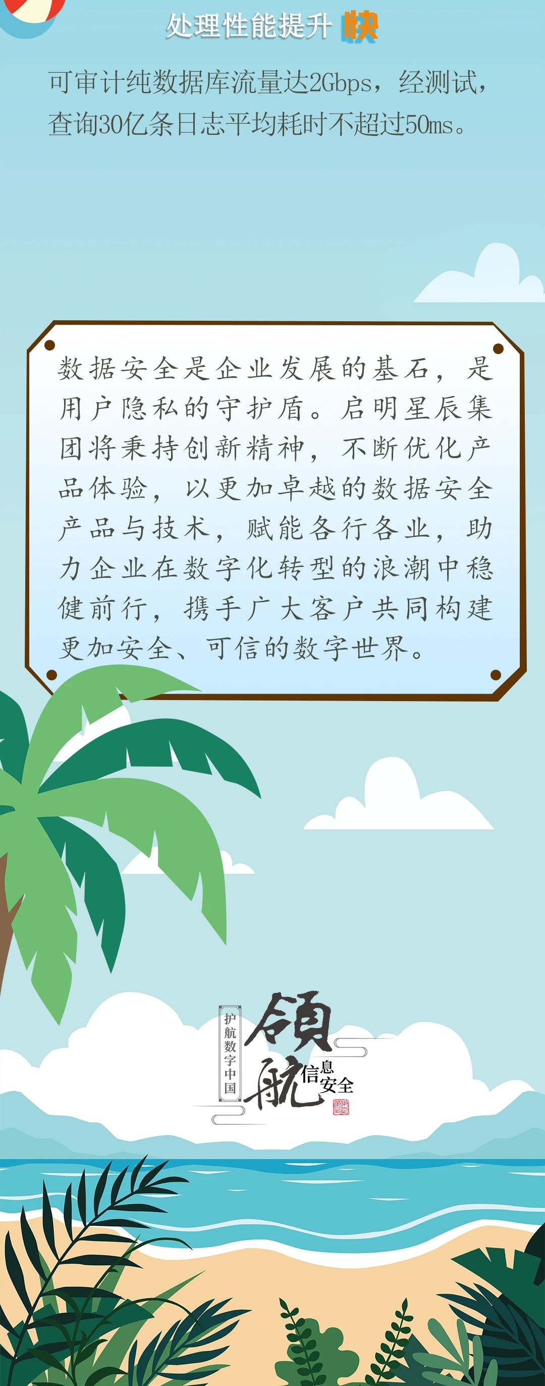 圖片4.jpg