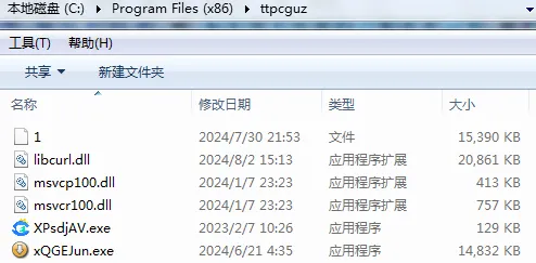 圖片2.png