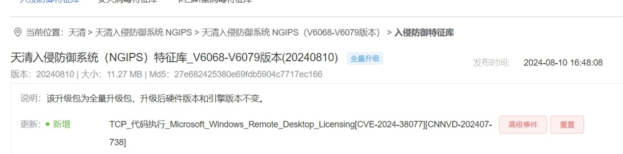 圖片5.png