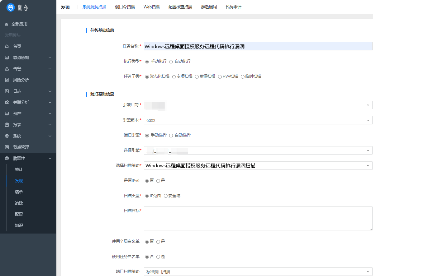 圖片9.png
