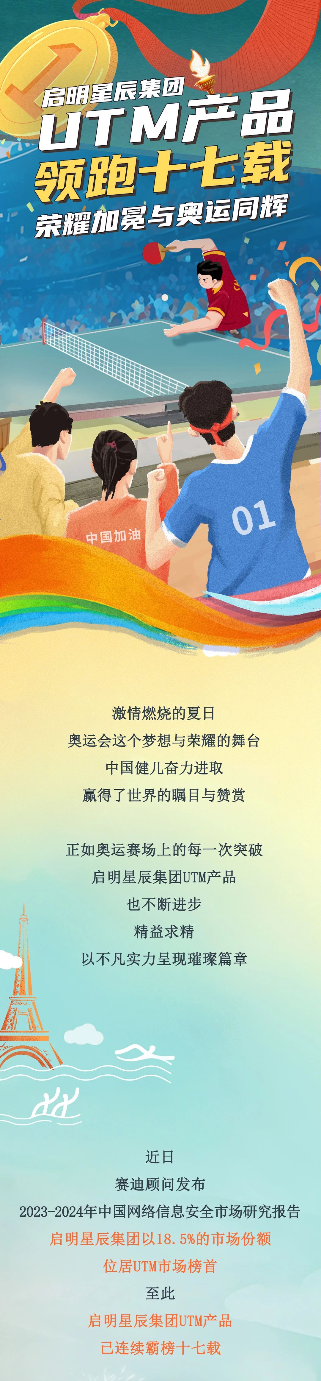 圖片1.jpg