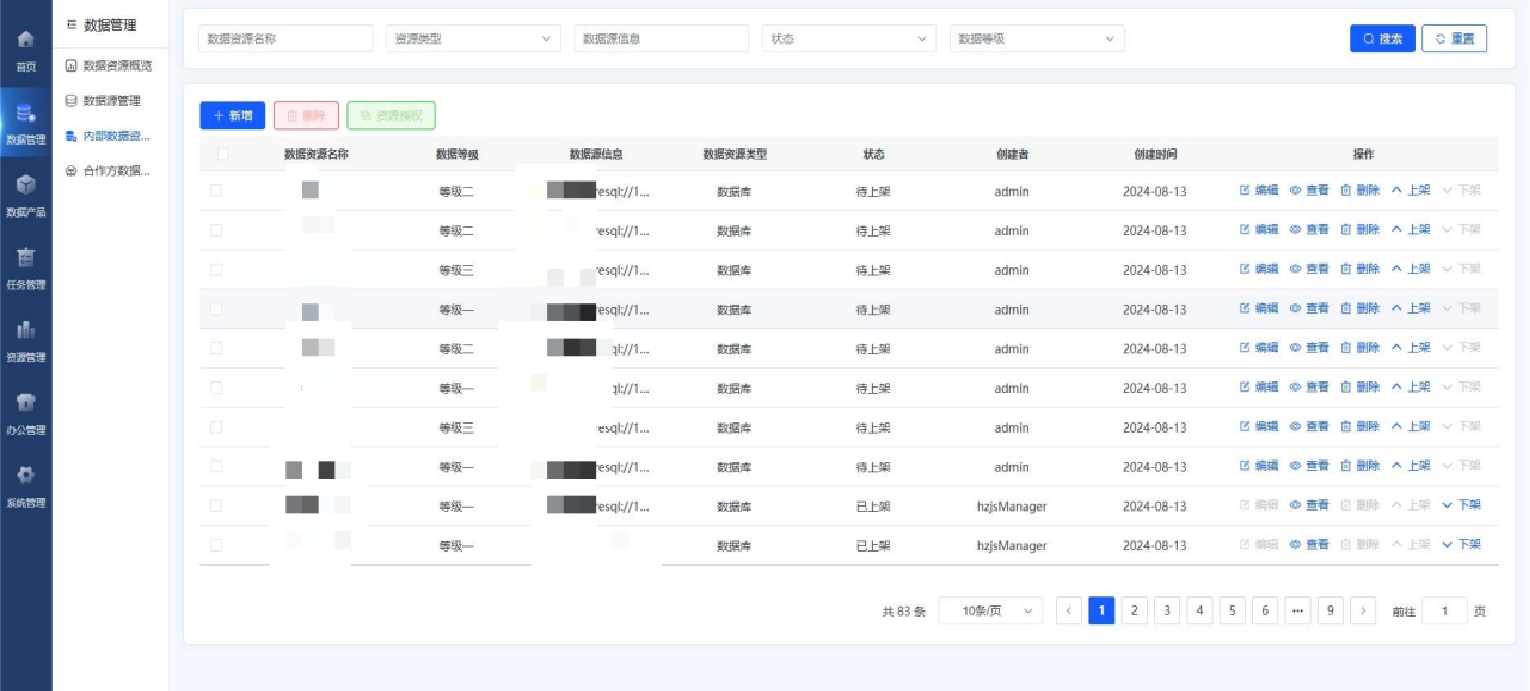 圖片2.png