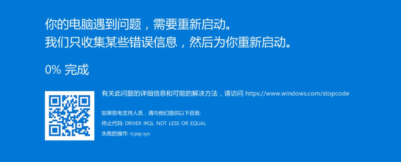 圖片2.png