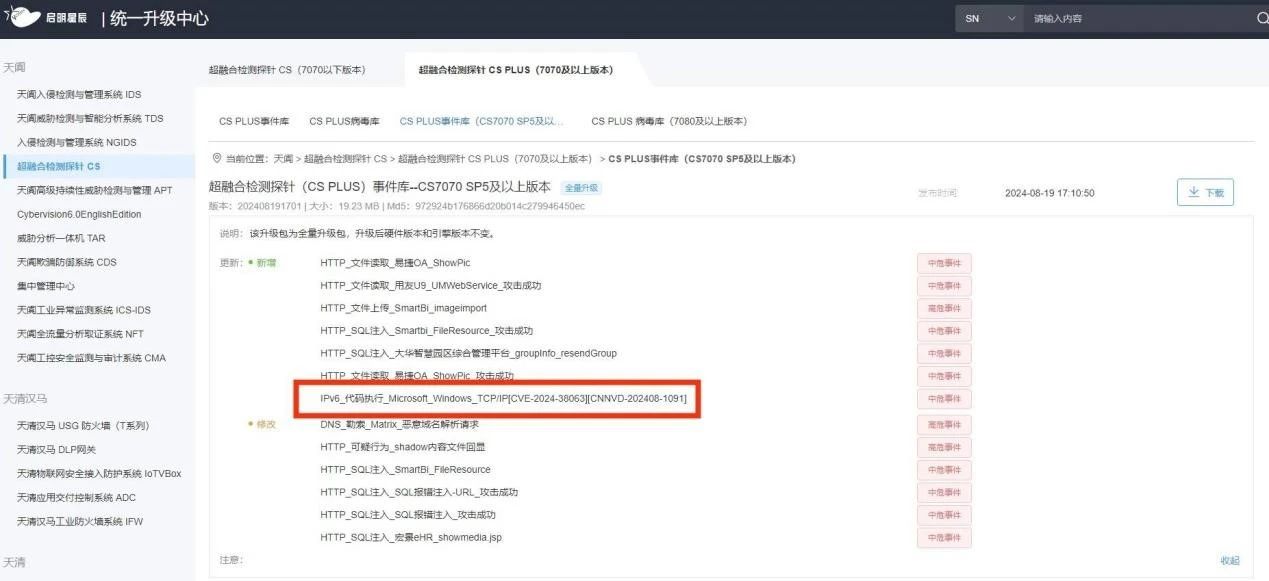 圖片5.jpg