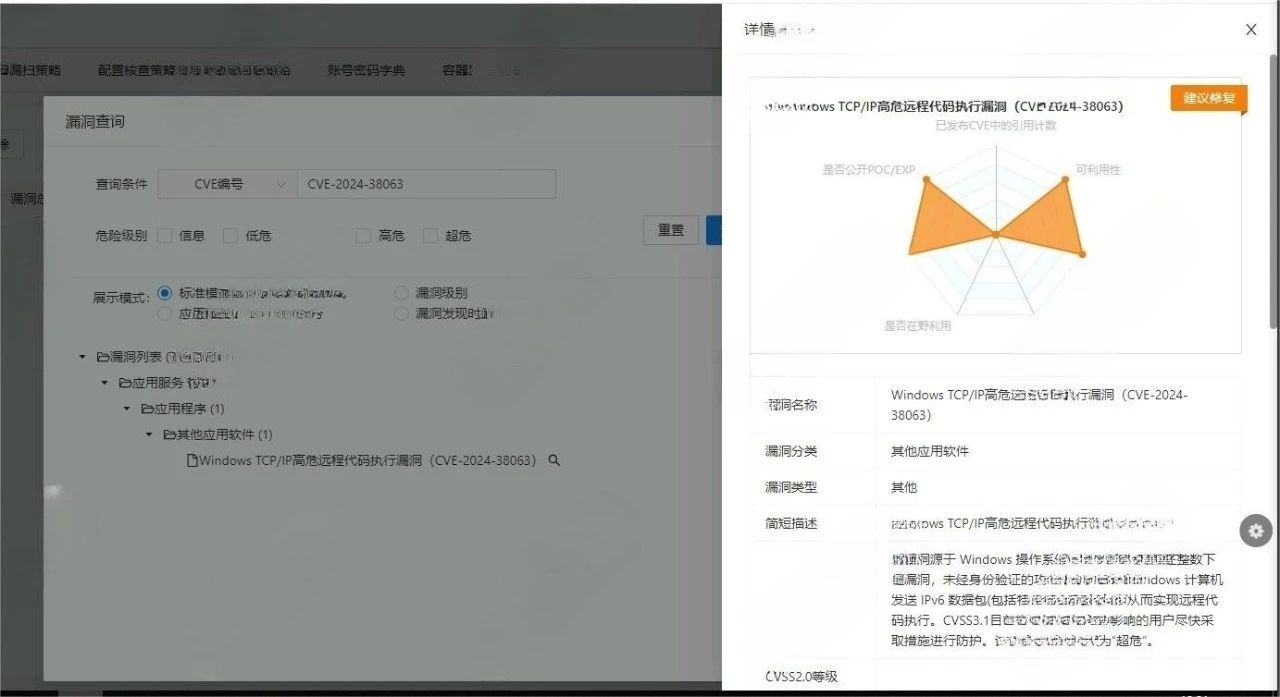 圖片7.jpg