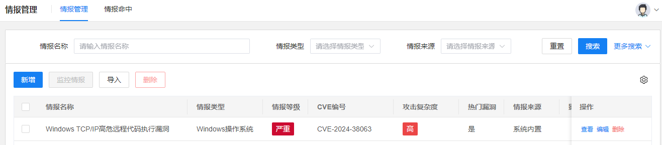 圖片8.png