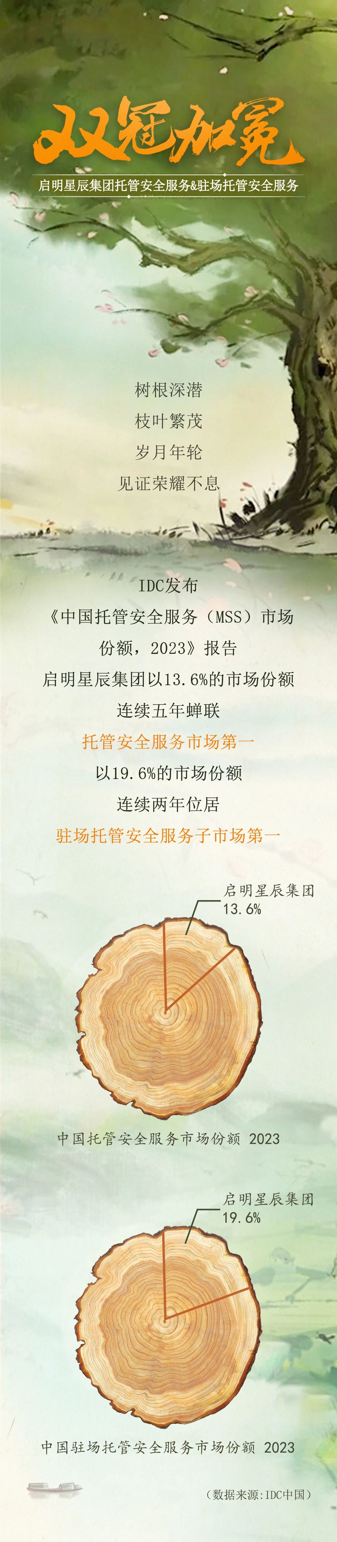 圖片1.jpg