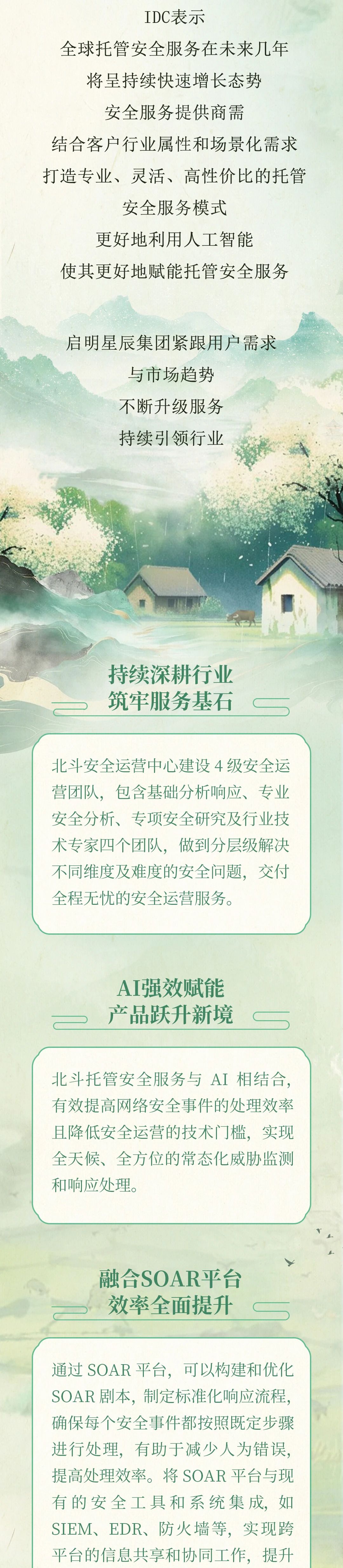 圖片2.jpg